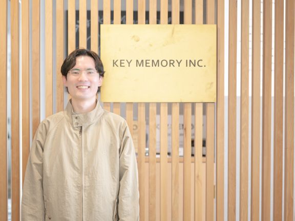 企画部 鈴木星南