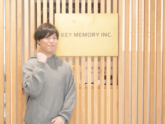 営業部 北郷拓人